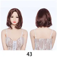 wigs43