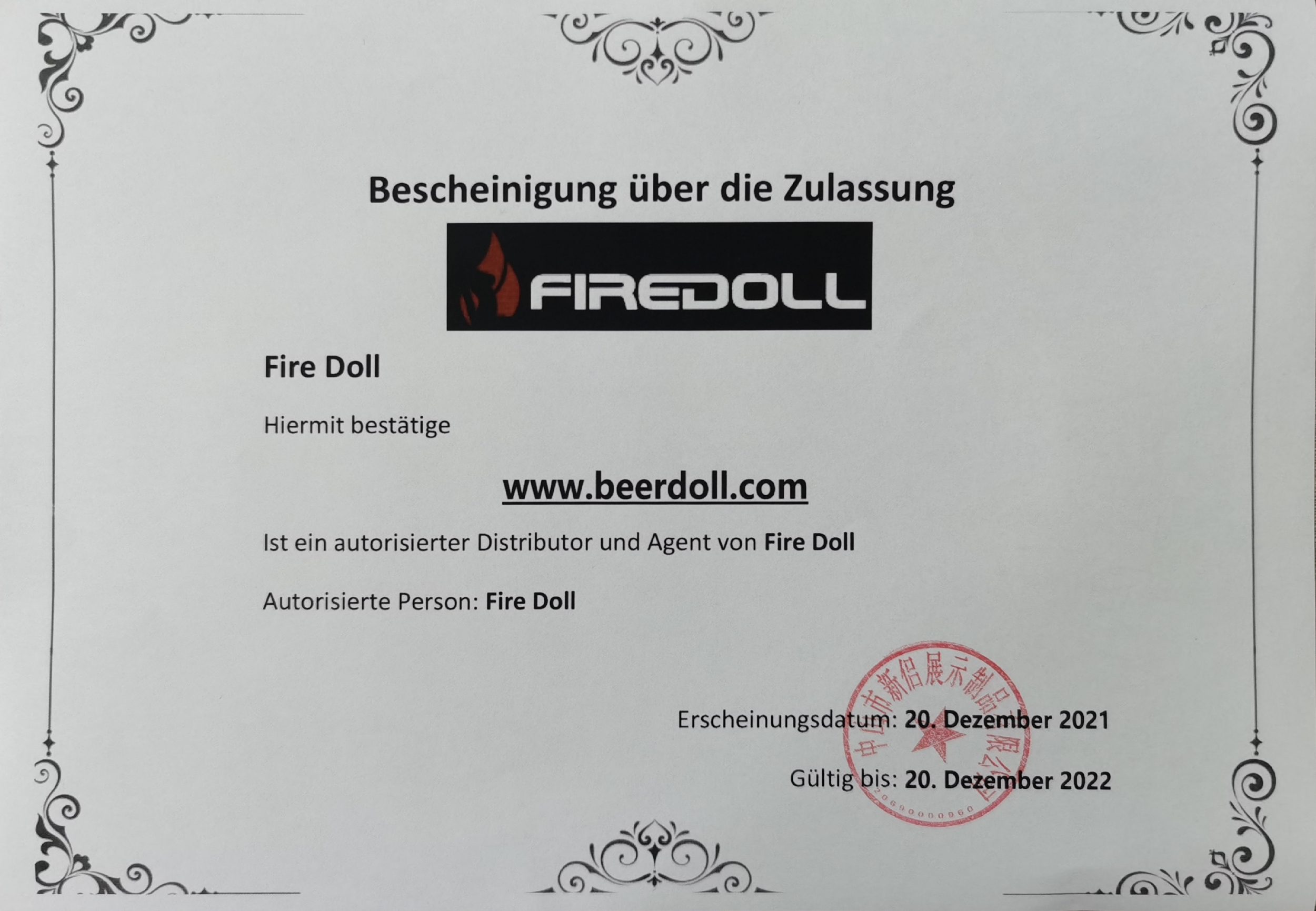 Fire Doll zertifikat